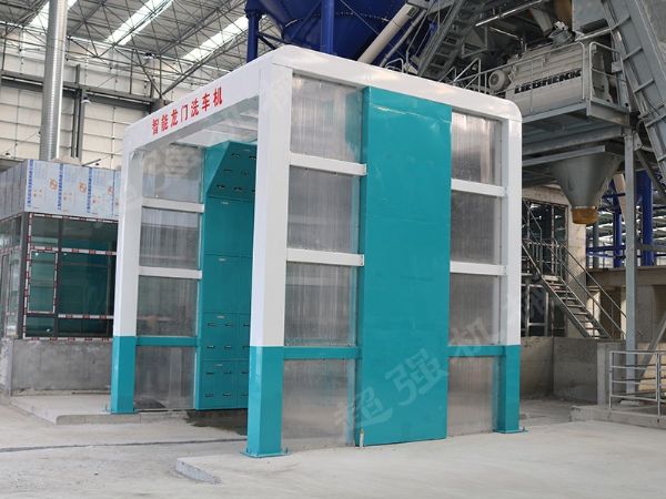 高端龍門(mén)洗車機(jī)安裝效果